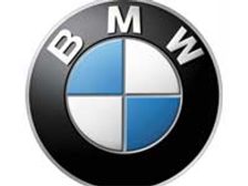 BMW India Announces launch Of Munich Motors In Raipur