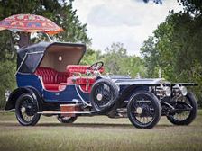 Mysore Maharaja's Rolls-Royce To Be Auctioned