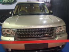 JLR To Get New Engine Plant In England