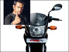 TVS Launches Dhoni Signature Edition StaR City