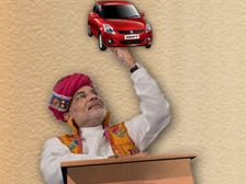 Maruti Suzuki Confirms Gujarat Car Plant