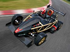What Do You Think About The Ariel Atom?