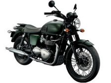 Triumph To Set Up New Plant In India