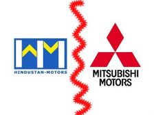 Mitsubishi And Hindustan Motors Might Split Soon