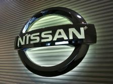 Nissan Announces Sr. Management Changes In India