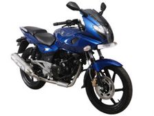 Bajaj Stops Selling Pulsar 220SF