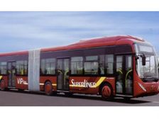 Have A Look At the World's Longest Bus