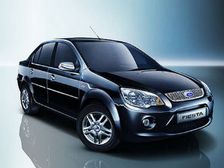 Ford Renames Old Fiesta As Classic