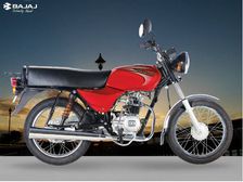 Bajaj Boxer BM100 Ready For Launch