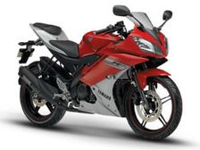 Yamaha To Launch New 250cc Motorcycle In India