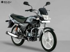 Bajaj Set To Launch New 100cc Bike In January