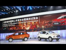 Ford EcoSport Launched In China For INR 8.3 Lakhs