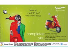Mumbai Dealer Offers Rs 14,000 Discount On Vespa