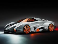 Lamborghini Egoista Revealed At 50th Anniversary