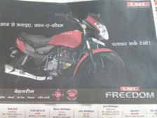 LML Freedom Relaunched In Delhi