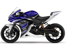 Yamaha R25 Concept Revealed At Tokyo Motor Show