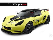 Lotus Elise S Cup R; Entry Level Track Car