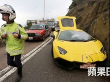 50th Anniversary Lamborghini Aventador Crashed In Hong Kong