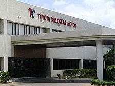 Toyota Kirloskar Bidadi Plant Lockout To End On March 24