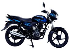 Bajaj To Replace Discover 125