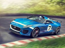 Jaguar Land Rover Special Operations Division To be Set Up