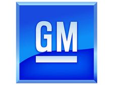 US Worried About Cars Being Recalled