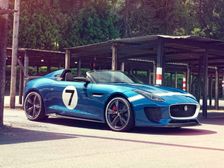 Jaguar Project 7 Sold Out