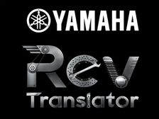 Yamaha Introduces Its RevTranslator App For Smartphones