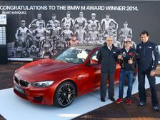 BMW Gift Marc Marquez An Exclusive M4 Coupe