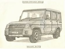 Illustration Special: 5 Sketches Mahindra Must See