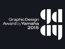 2015 Yamaha Graphic Design Award: Winners Announced