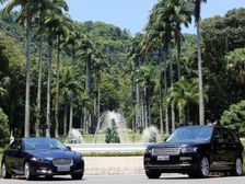 Jaguar Land Rover Looking At Producing Electric Vehicles In Austria