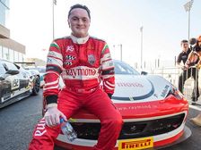Gautam Singhania Reveals His Ferrari Livery For European Championship