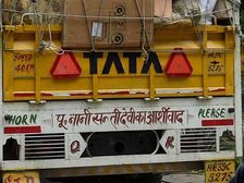 Horn Ok Please Not To Be Promoted In Maharashtra Anymore