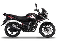 Bajaj To Launch New Commuter 125cc Motorcycle For Indians