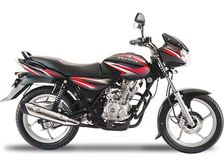 Bajaj Discover 125 Launched With A Claimed Fuel Efficiency Of 82 kpl