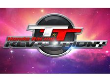 Video: Honda Celebrate Stunning Race Week At Isle Of Man TT