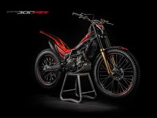 Honda Montesa Cota 300RR Trials Motorcycle Announced