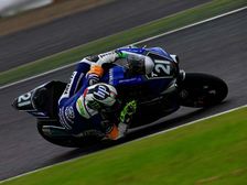 Yamaha Dominates Suzuka 8 Hours Practice Session