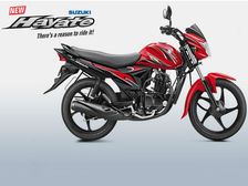 Suzuki New Hayate Motorcycle Launched At INR 59,523
