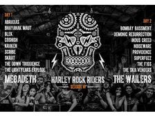 Harley Rock Riders Season 6; Final 5 Motorcycle Customizers