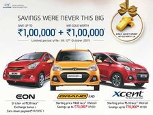 Hyundai Navratri Discounts To Last Till 22nd October