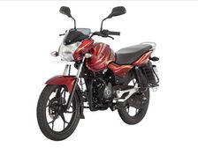 You Can't Buy A Discover 100, 100M & 125M Models Anymore!