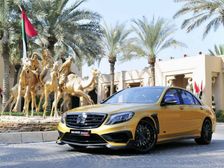 2016 Brabus Rocket 900 Desert Gold Edition Unveiled At Dubai Motor Show