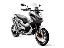 Honda City Adventure Concept Scooter — Let The Adventures Begin!