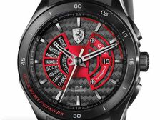 Ferrari Unveils Gran Premio Worldtime Automatico Limited Edition Watch