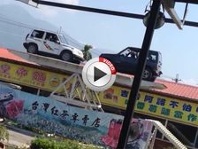 Insane Car See-Saw May Be the Craziest Thing In The World - Video