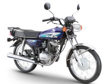 Honda TMX 125 Could Launch In India As An Affordable Model