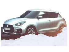 Leaked Images Reveal New Maruti Suzuki Swift