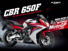 Honda CBR650F Offers You The Chance To Witness Sepang MotoGP Round